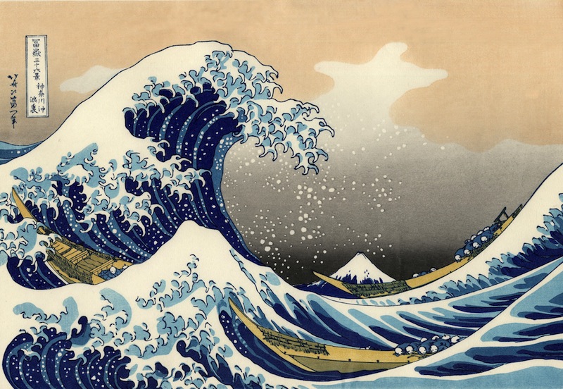 File:The Great Wave off Kanagawa.jpg