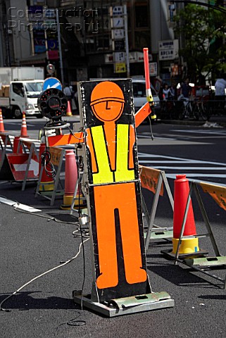 File:Japanese construction sign.jpg