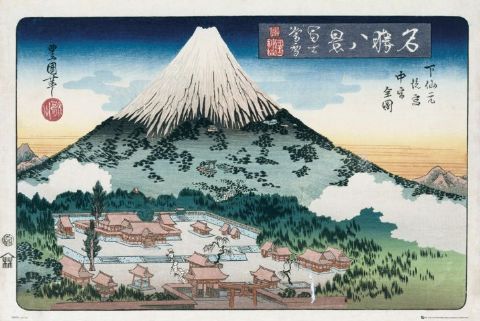 File:Mount fuji-poster-l1.jpg