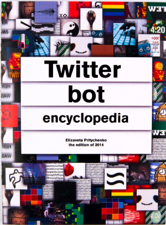 Twitter bot 001.jpg