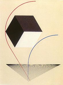 File:220px-A Prounen by El Lissitzky c.1925.jpg