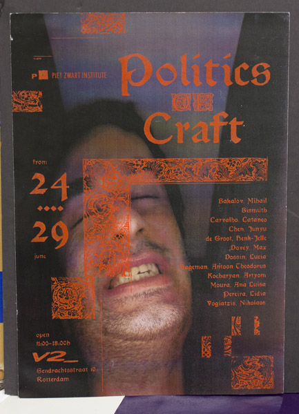 File:Politics of craft POSTER-01.jpg