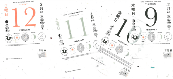 a tearaway calendar with astrological data