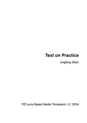 Text of Practice Jingfeng Shen.pdf