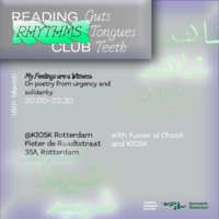 Reading Rhythms Club Curriculum