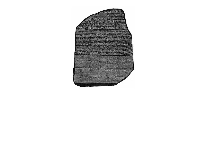 File:Rosetta stone.jpeg