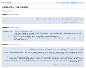 A screenshot of a chatroom on WikiBabble: a wiki page with left and right aligned boxes to indicate different speakersboxes