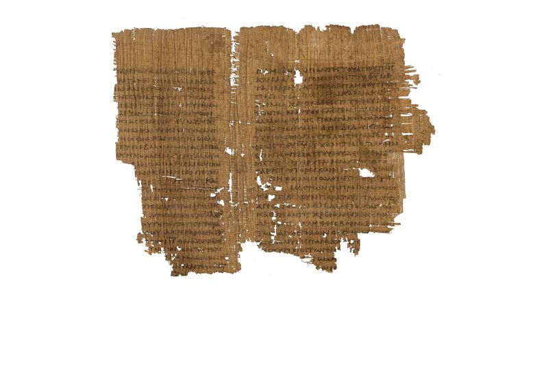 File:Woven papyrus sheet.jpeg