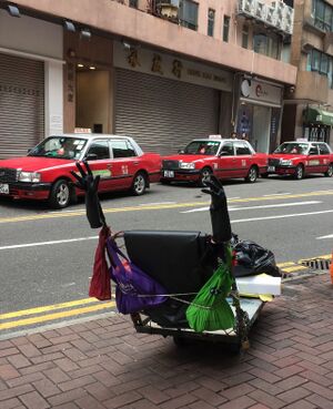 Hongkong Street .pic.jpg